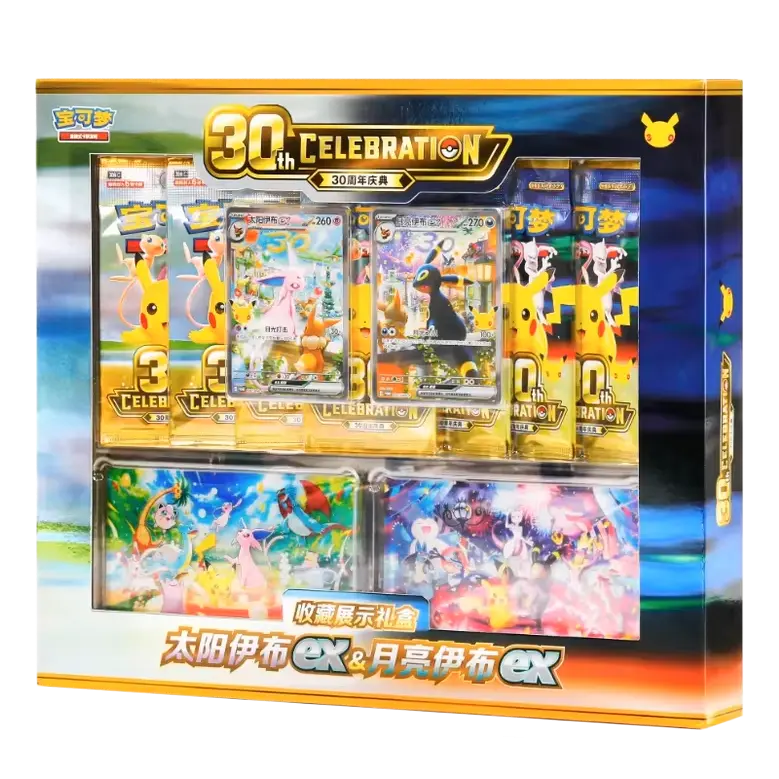 30th Anniversary Pokémon card collection featuring special edition cards and vibrant artwork.