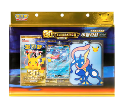 30th Anniversary Pokémon card set featuring Pikachu and Greninja, celebrating Pokémon's legacy with festive design.