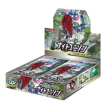 Night Unison Booster Box visas med flera boosterpaket redo för samlare och spelare.