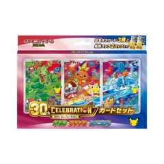 Pokémon 30th Celebration card set featuring three colorful cards and Pikachu graphics.