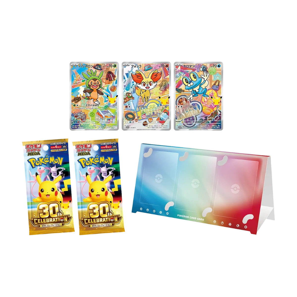 Pikachu-themed Pokémon trading card collection with sealed packs and a card holder display.