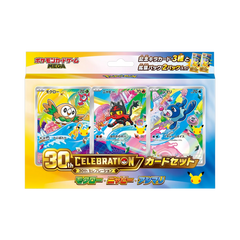 30th Anniversary Pokémon card set featuring three colorful cards of popular Pokémon characters.