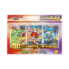 30th Anniversary Pokémon card set featuring vibrant illustrations of Pokémon characters and accessories.