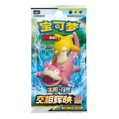 pokemon shining together booster box Shine Together CSM2A Slim Booster Box
