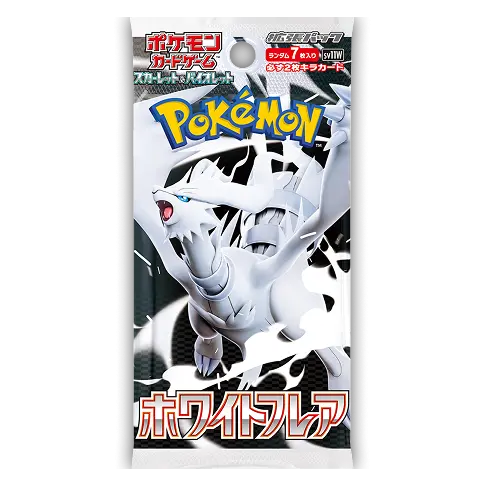 White flare japansk boosterpakke